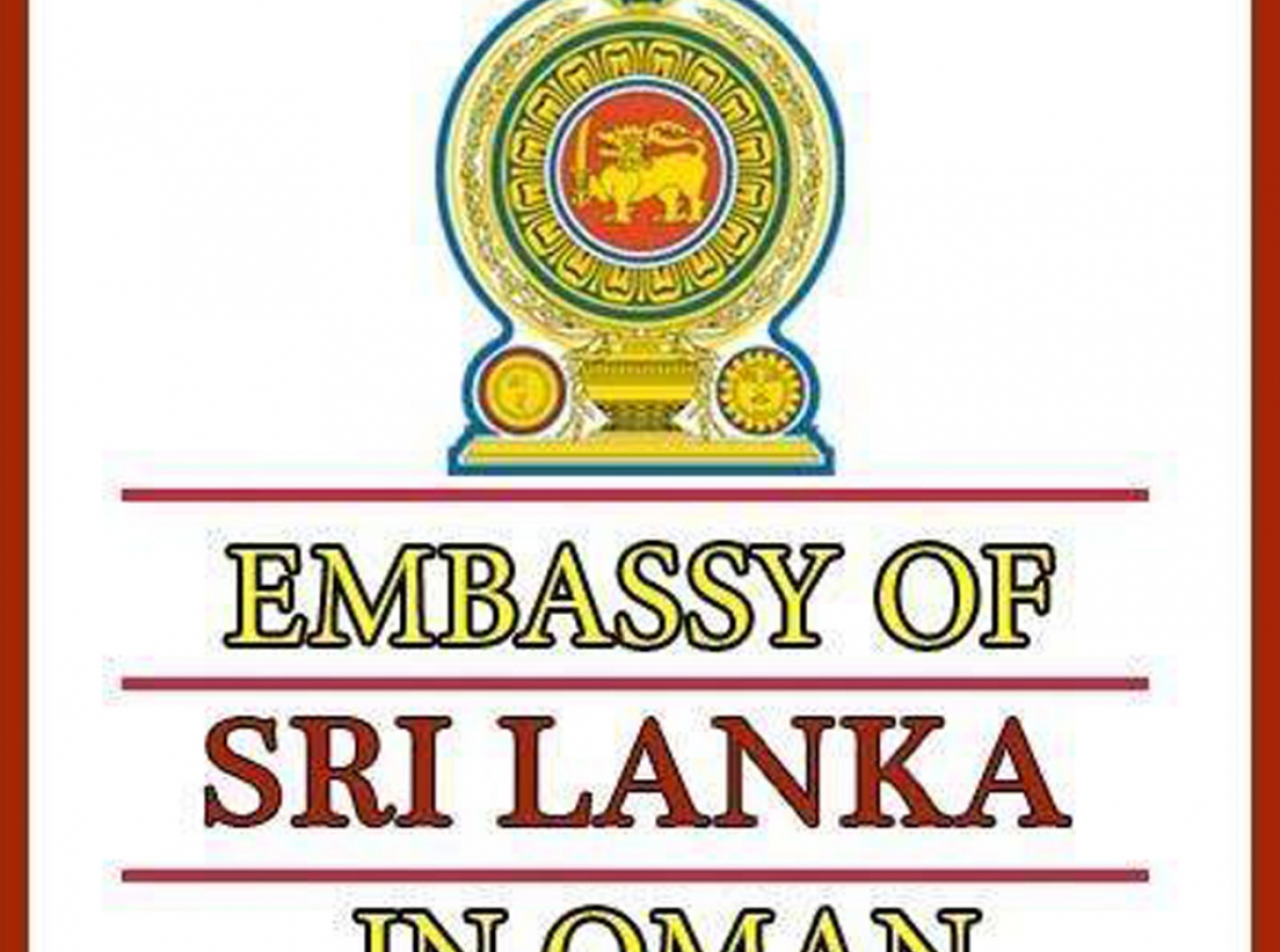 ඕමානයේ රැඳී සිටින ශ්රී ලාංකිකයින්ට සුභ ආරංචියක්