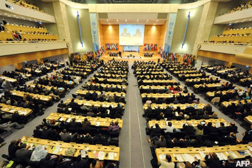 ILO Conference