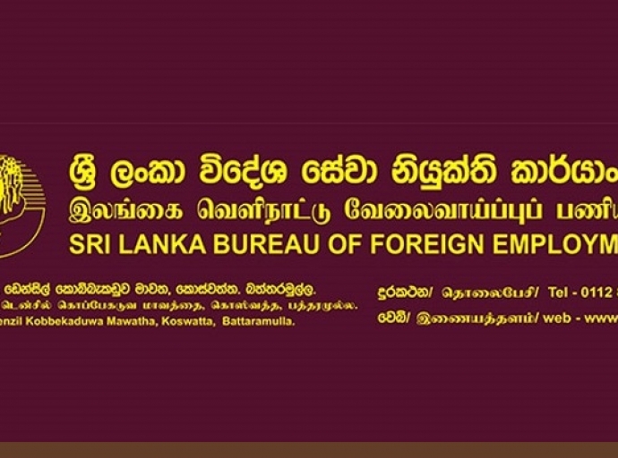 කොවිඩ් නිසා එතෙරදී මියගිය අයගේ රක්ෂණ වන්දි කෝටි ගණනක් කාර්යාංශයේ හිරවෙයි