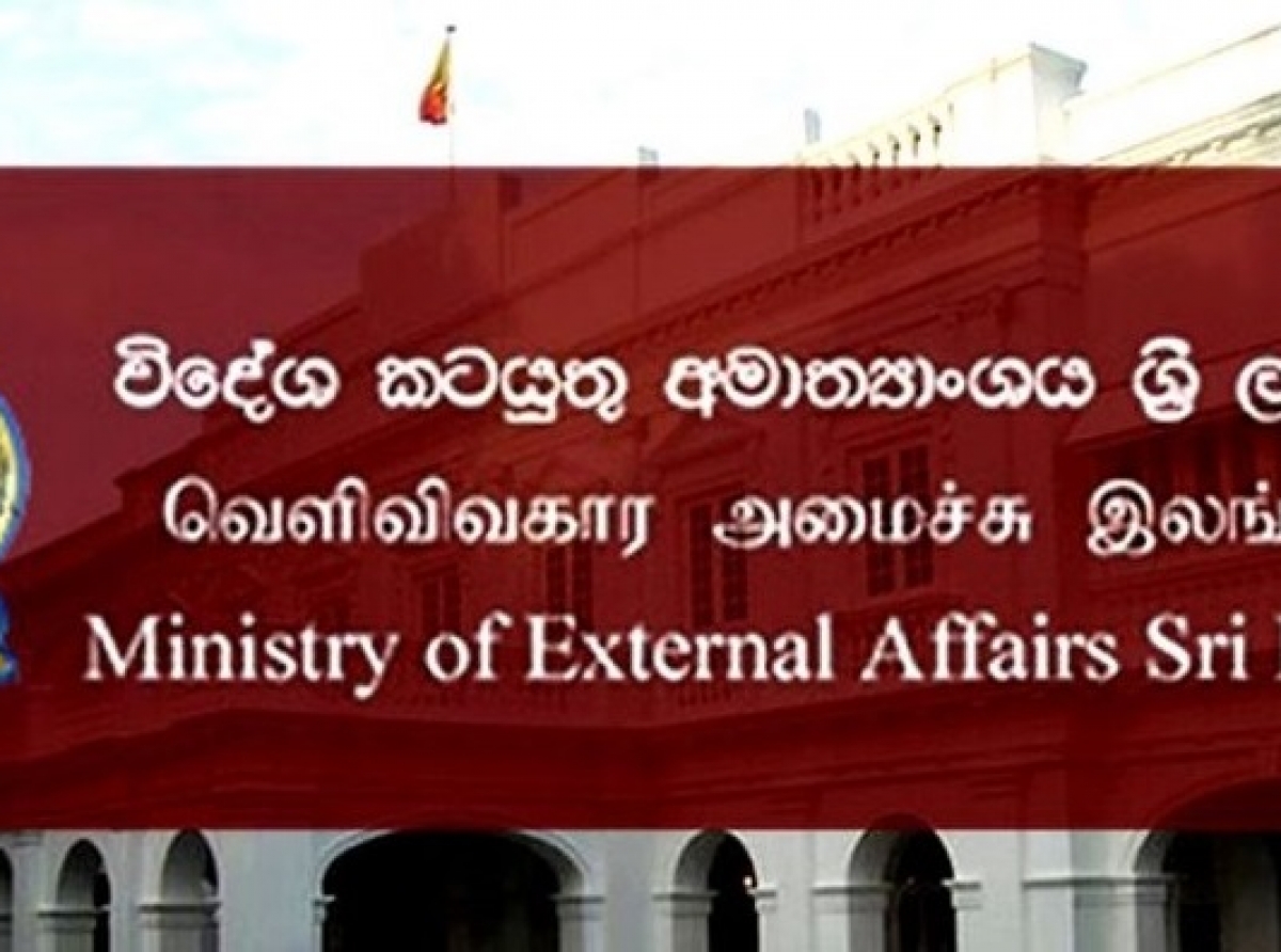 මූල්යමය බරක් නොමැතිව ලාංකිකයින් ගෙන්වා ගන්නා බව විදේශ අමාත්යංශය අවධාරණය කරයි