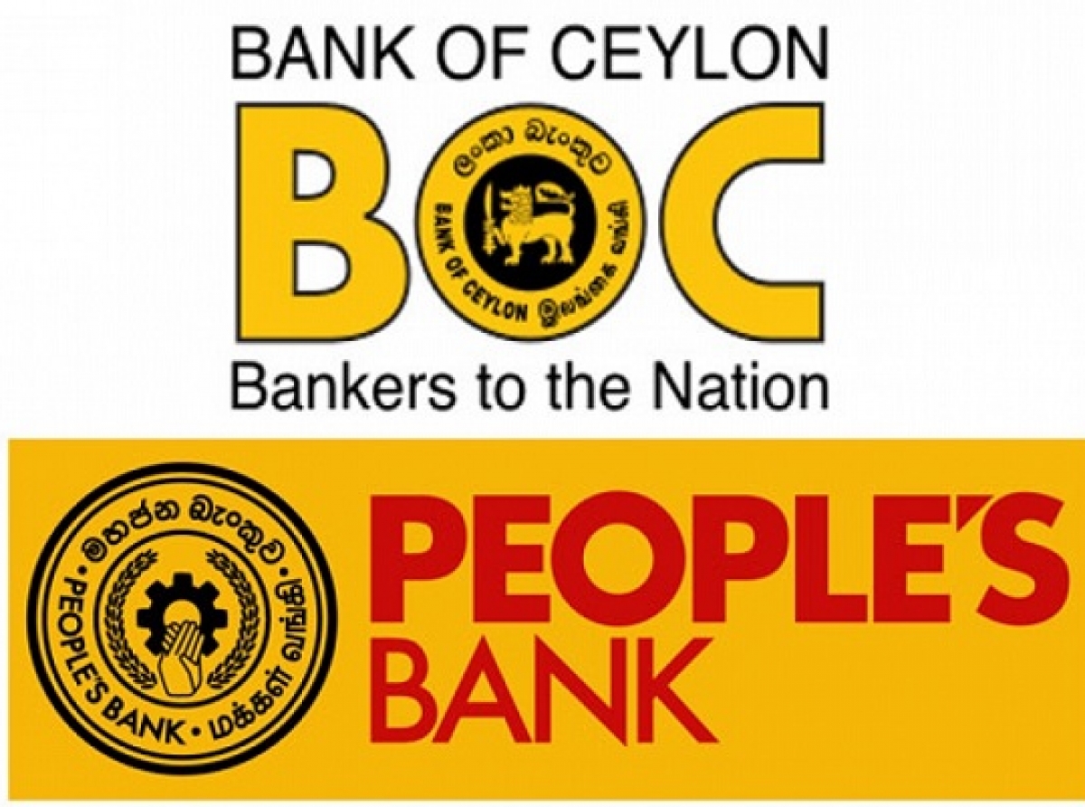 මහජන බැංකුවේ හා ලංකා බැංකුවේ අක්රමිකතා පිළිබඳව මහ බැංකුවට පැමිණිල්ලක්
