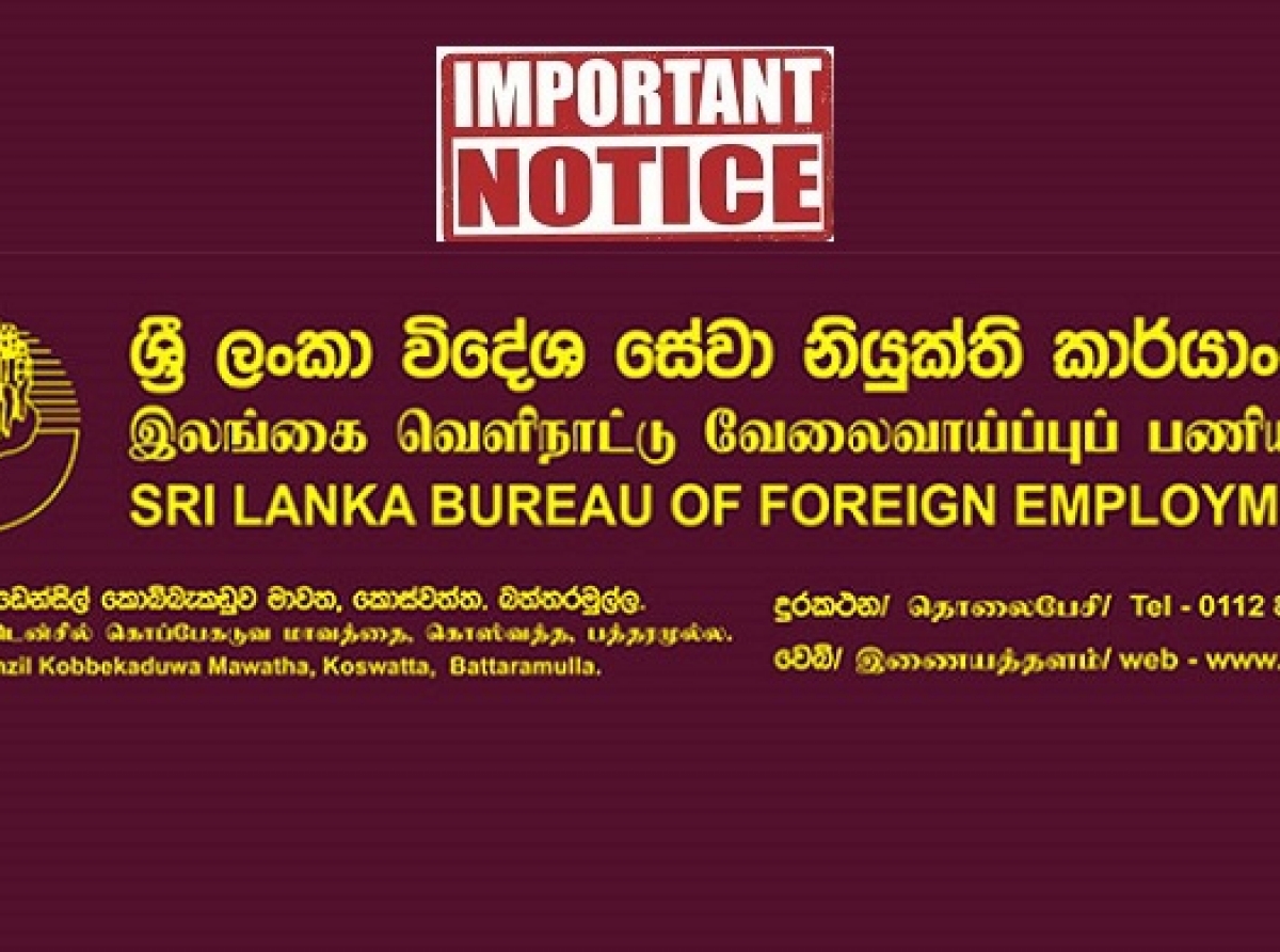සමාජ මාධ්යවල පළවන විදේශ රැකියා දැන්වීම්වලට හසුවන්න එපා