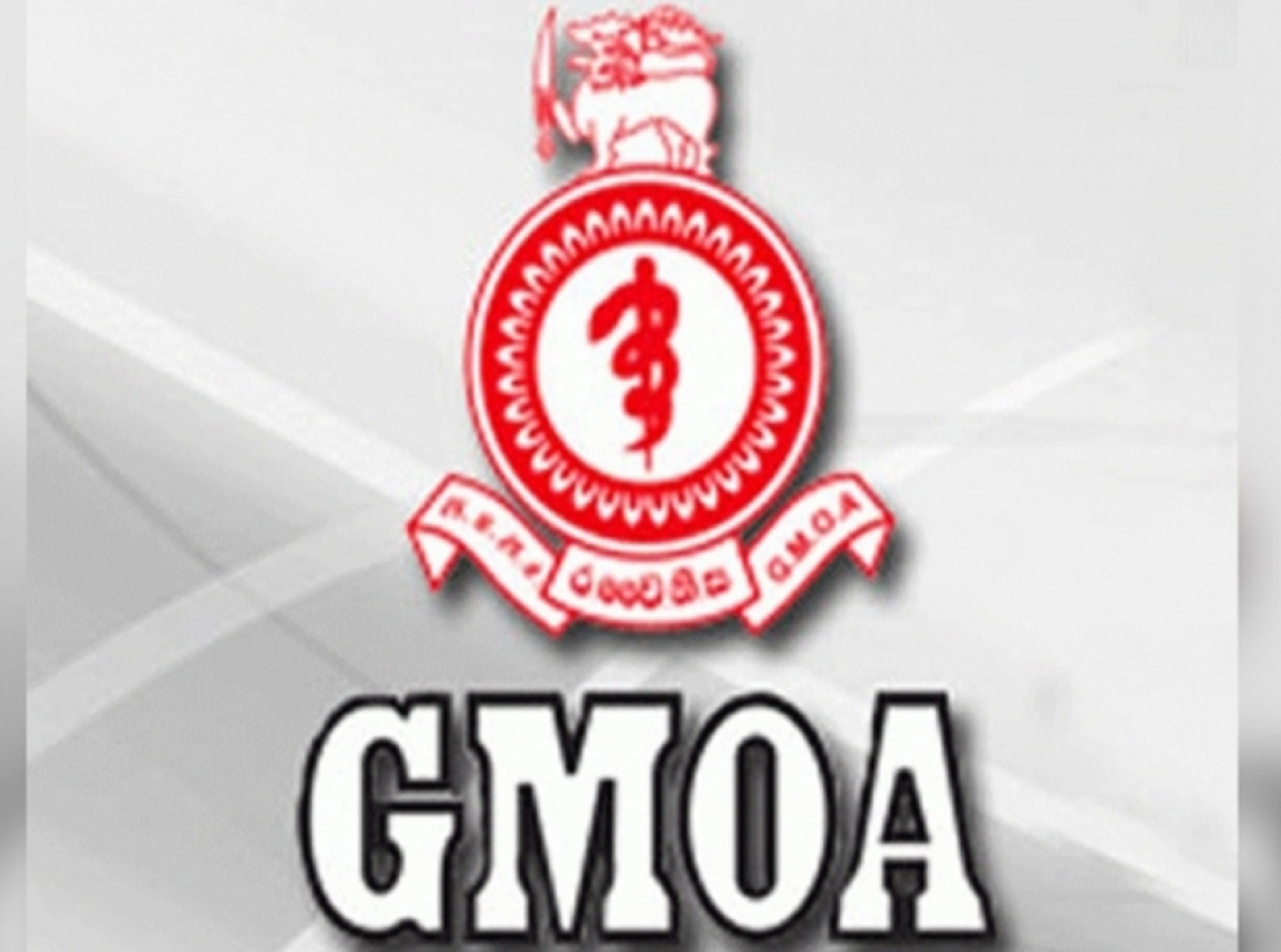 නව ආණ්ඩුක්‍රම ව්‍යවස්ථාවට GMOAගෙන් යෝජනා 10ක්