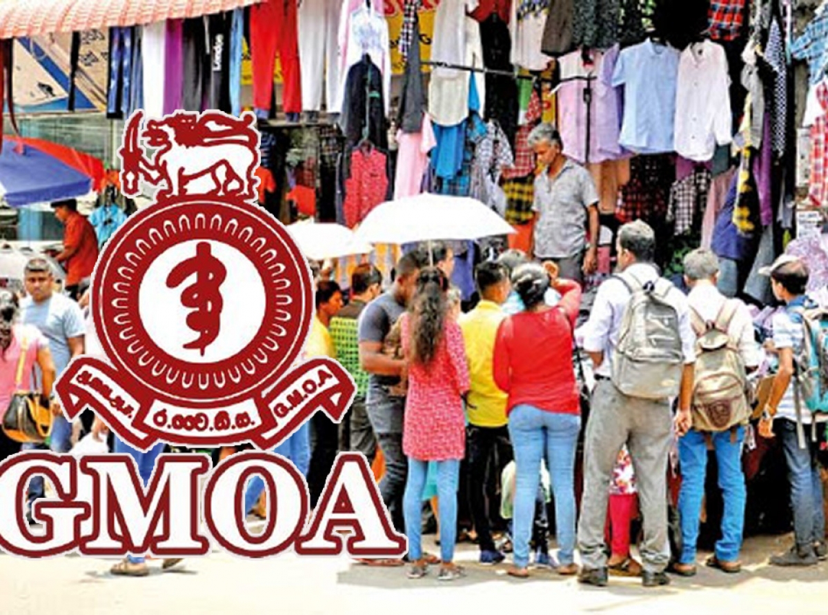 අවුරුදු මාසයේ සංචරණ සීමා අත්‍යවශ්‍යයි - GMOA කියයි 