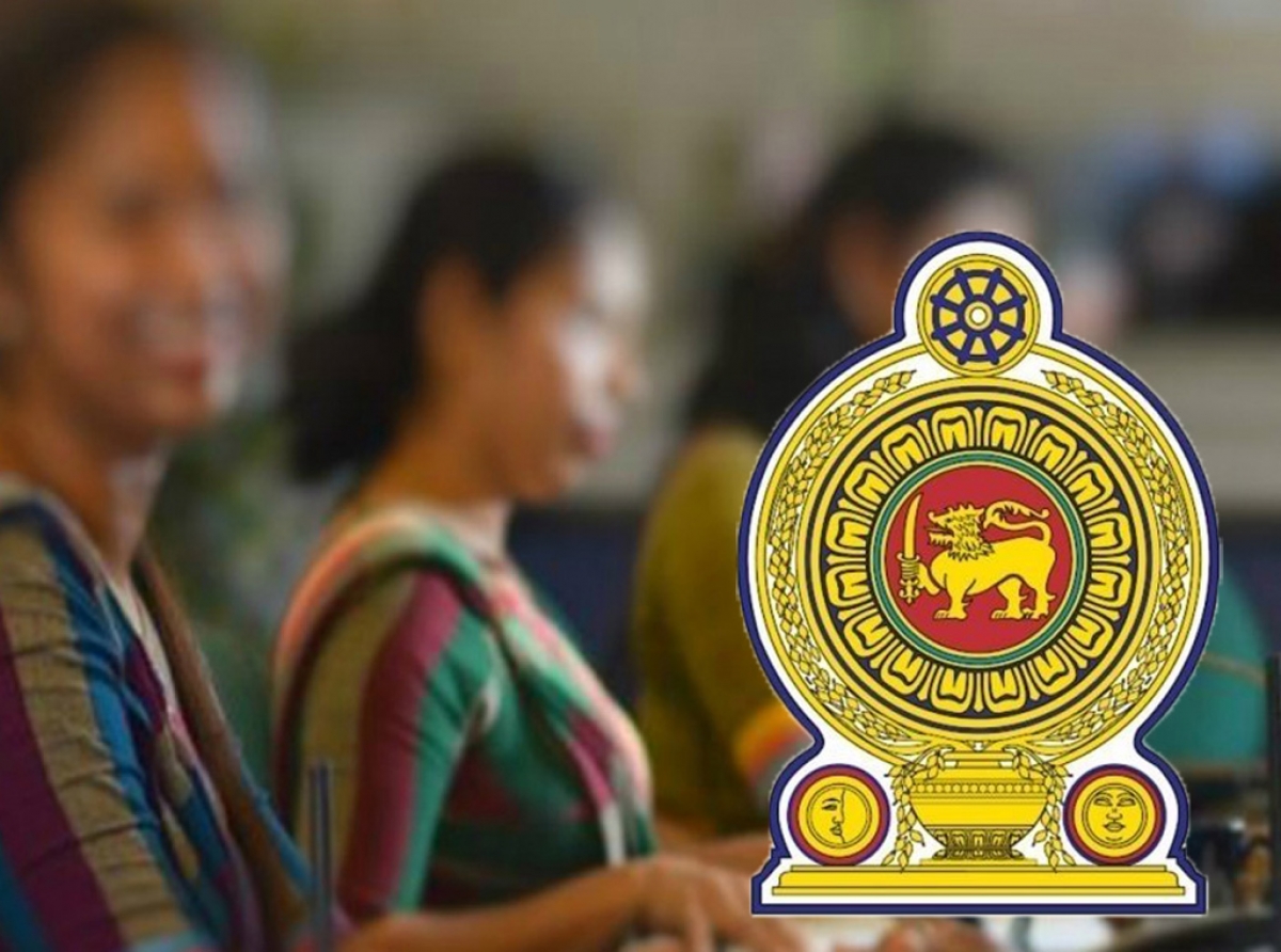 රාජ්‍ය සේවකයින්ට හිමි නිවාඩු හා වැටුප් ලැබීම ගැන අලුත් නිවේදනයක්
