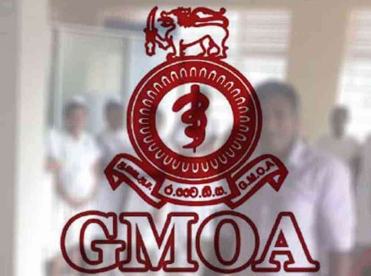 GMOA අනතුරක රතු එළි දල්වයි -ප්‍රවේශමෙන් !