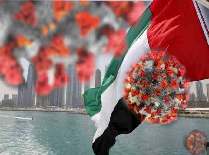 UAE රජයෙන් කොවිඩ් නීති වෙනස් වීම ගැන විශේෂ නිවේදනයක්!