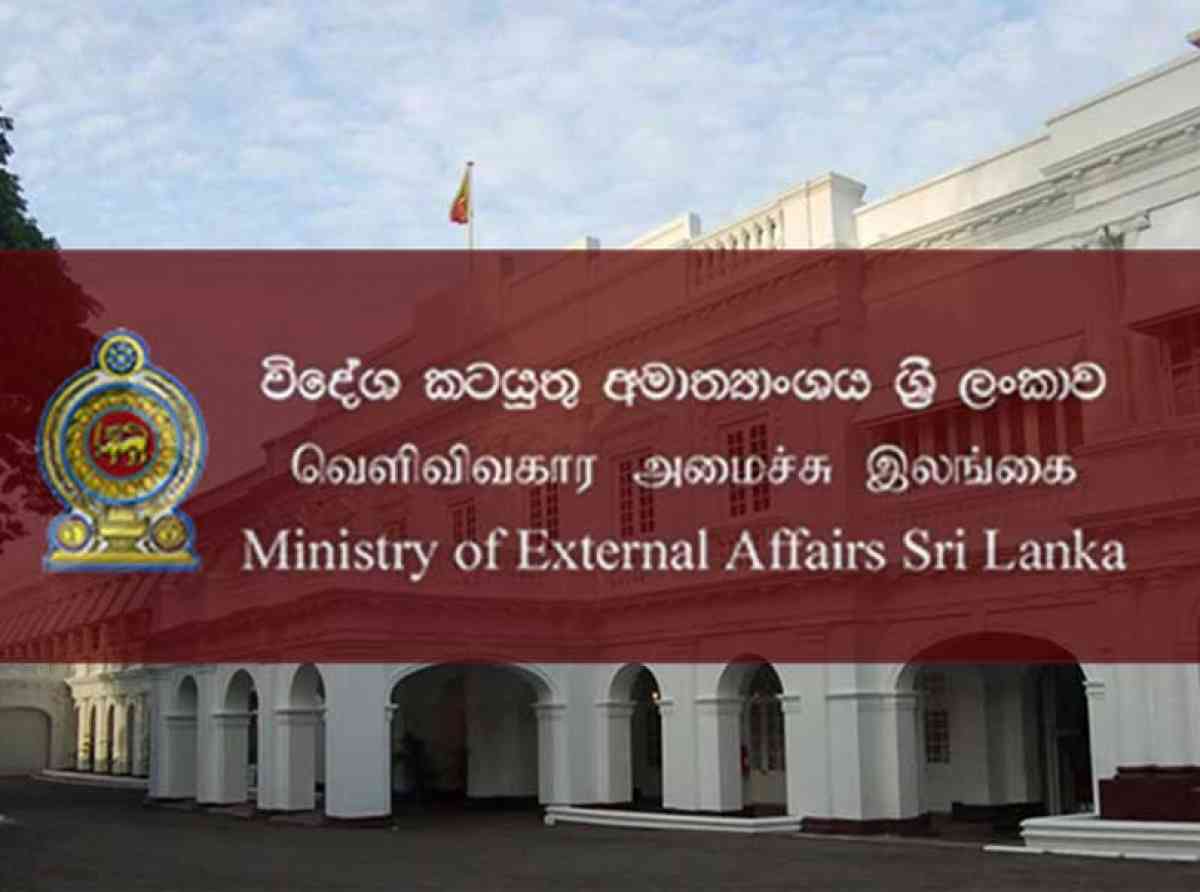 එතෙරදී මියගිය ලාංකික ශ්රමිකයන්ගේ පවුල්වලට වන්දි
