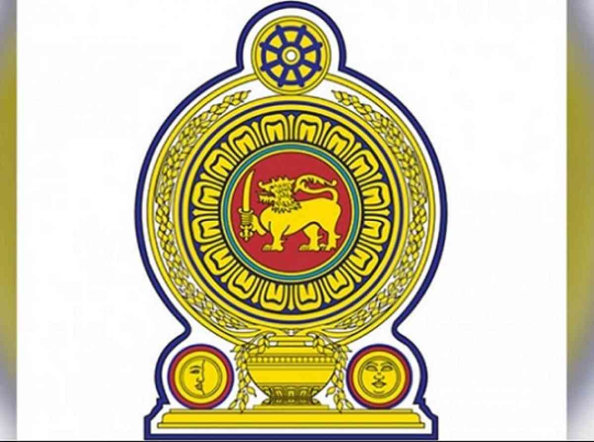 සංක්රමණික දීමනා යටතේ අරමුදල් යැවීම සීමා කරයි