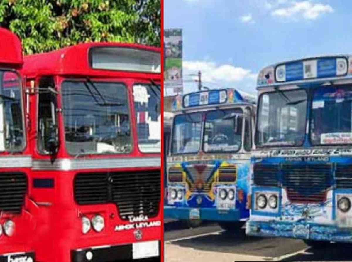 අන්තර් පළාත් සීමිත බස් ගමන්වාර කිහිපයක් හෙට සිට