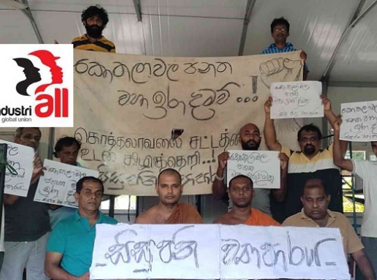 ජෝෂප් ඇතුළු වෘත්තීය සමිති නායකයින් ගැන ඉන්ඩස්ට්රි-ඕල් ග්ලෝබල් යූනියන් ආණ්ඩුවේ නායකයින්ට ලියයි