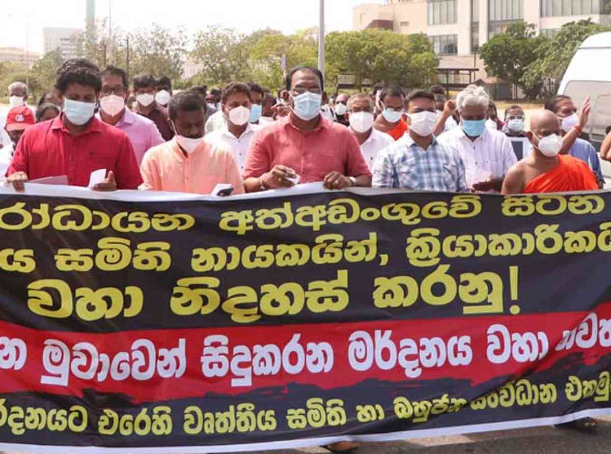වෘත්තීය සමිති,සිවිල් සංවිධාන,බහුජන සංවිධාන හා ශිෂ්ය සංගම් ආණ්ඩුවේ මර්ධනකාරී පිළිවෙතට එරෙහි පෙරට එයි