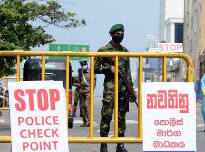පළාත් සංචරණ සීමා ගැන විශේෂ දැනුම් දීමක්