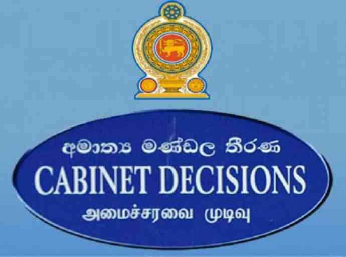 ගුරු වැටුප් අවුල ලිහන්න කමිටුවක්