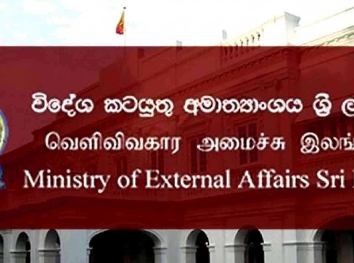 ශ්රී ලාංකිකයින් 20 ඇෆ්ගනිස්ථානයේ රැඳී සිටිමට කැමැත්ත පළ කරලා