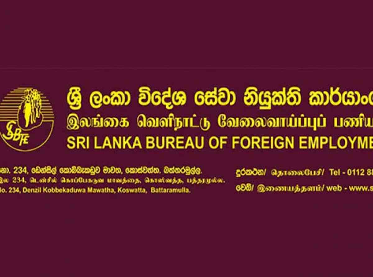 විදේශ රැකියා සඳහා යන පුද්ගලයින්ට කාර්යංශයේ ලියාපදිංචිය අත්යාවශ්යයි
