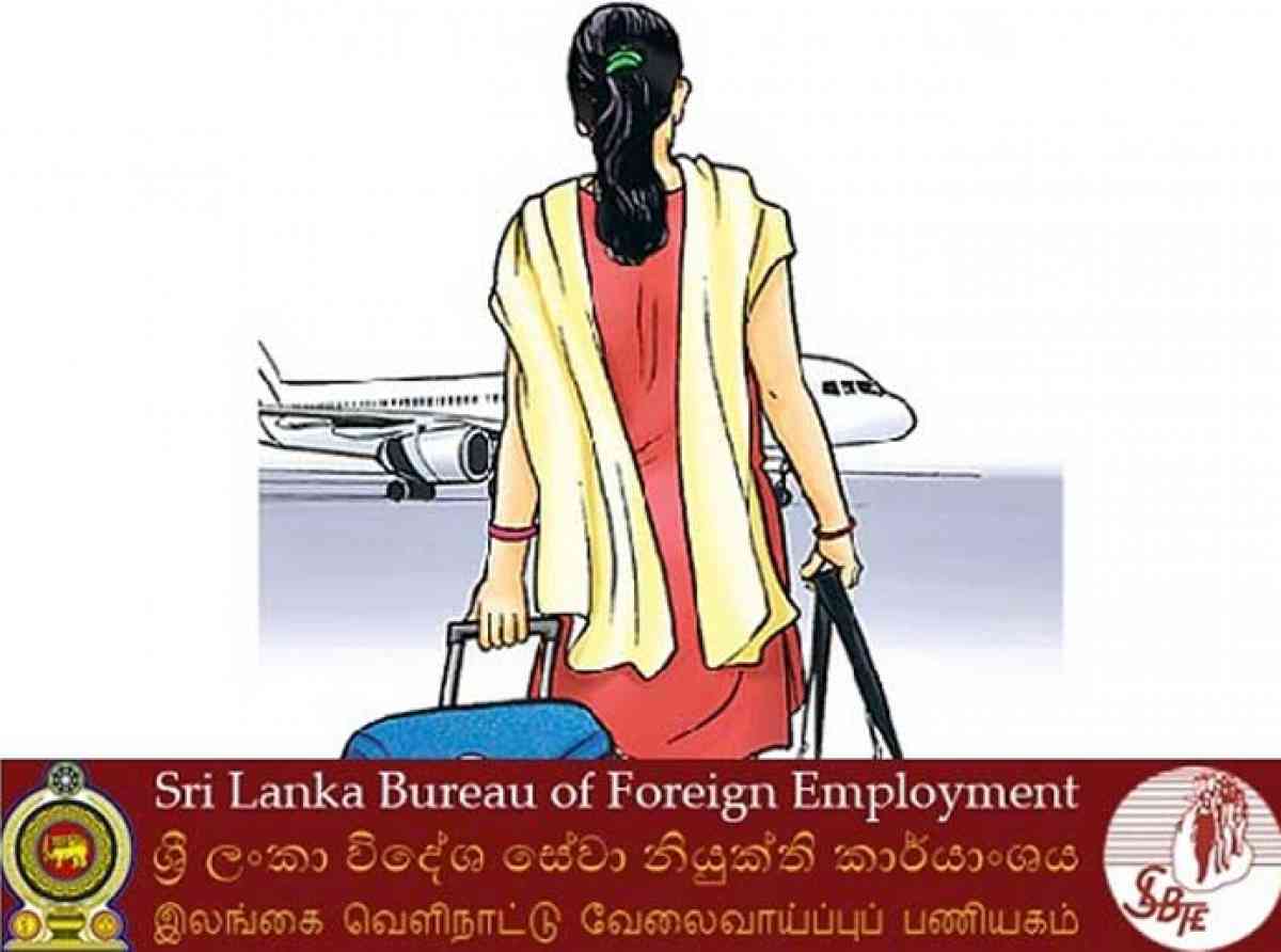 විදෙස්ගත ශ්රමිකයින්ගේ දුවා දරුවන්ට කාර්යාංශයෙන් ප්රතිලාභ