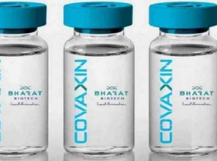 covaxin-vaccine