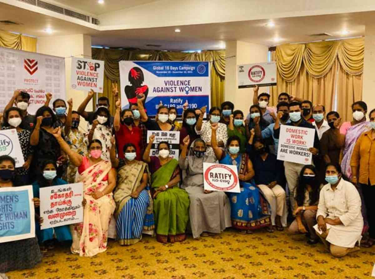 ප්රොටෙක්ට් සංගමයේ මූලිකත්වයෙන් යුනියන් හා සිවිල් සංවිධාන කාන්තා හිංසනය පිටු දැකීමට එක්වෙයි