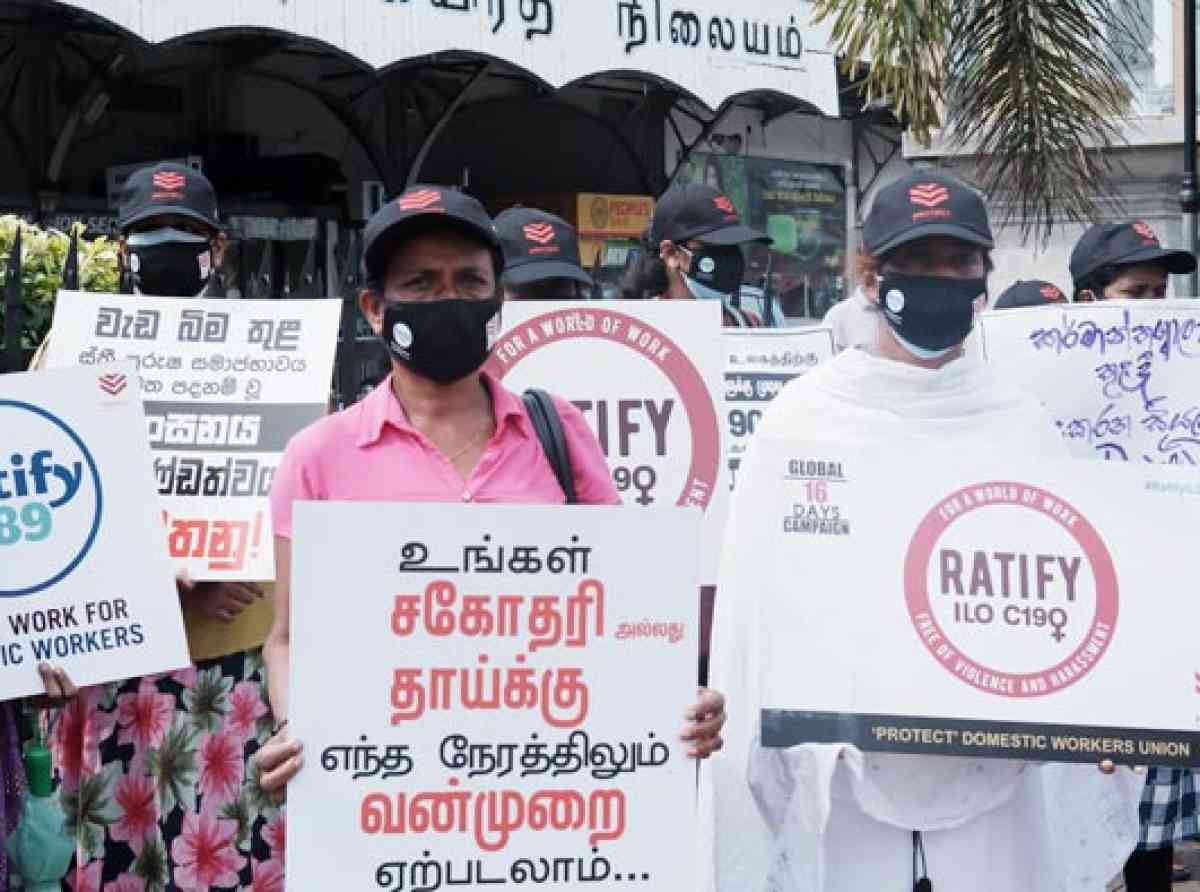 කාන්තාවන්ට එරෙහි ප්රචණ්ඩත්වය වැළැක්වීම වෙනුවෙන් ප්රොටෙක්ට් වෘත්තීය සමිතිය නිහඬ විරෝධතාවයක
