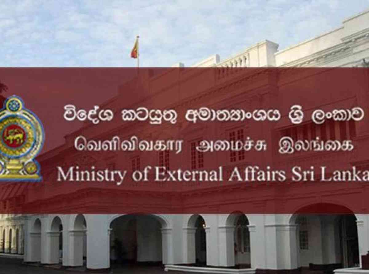 පකිස්ථානයේදී ඝාතනය වූ ශ්රී ලාංකිකයාගේ දේහය හෙට මව්බිමට
