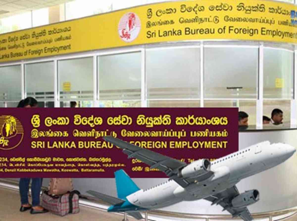 මේ වසරේ ලාංකික ශ්රමිකයින් ලක්ෂ 03කට විදේශ රැකියා වරම්