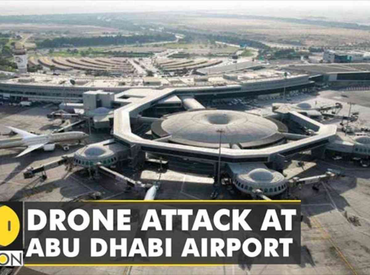 අබුඩාබියේ නගර දෙකට එල්ලවූ ඩ්රෝන ප්රහාර නිසා UAE උණුසුම්