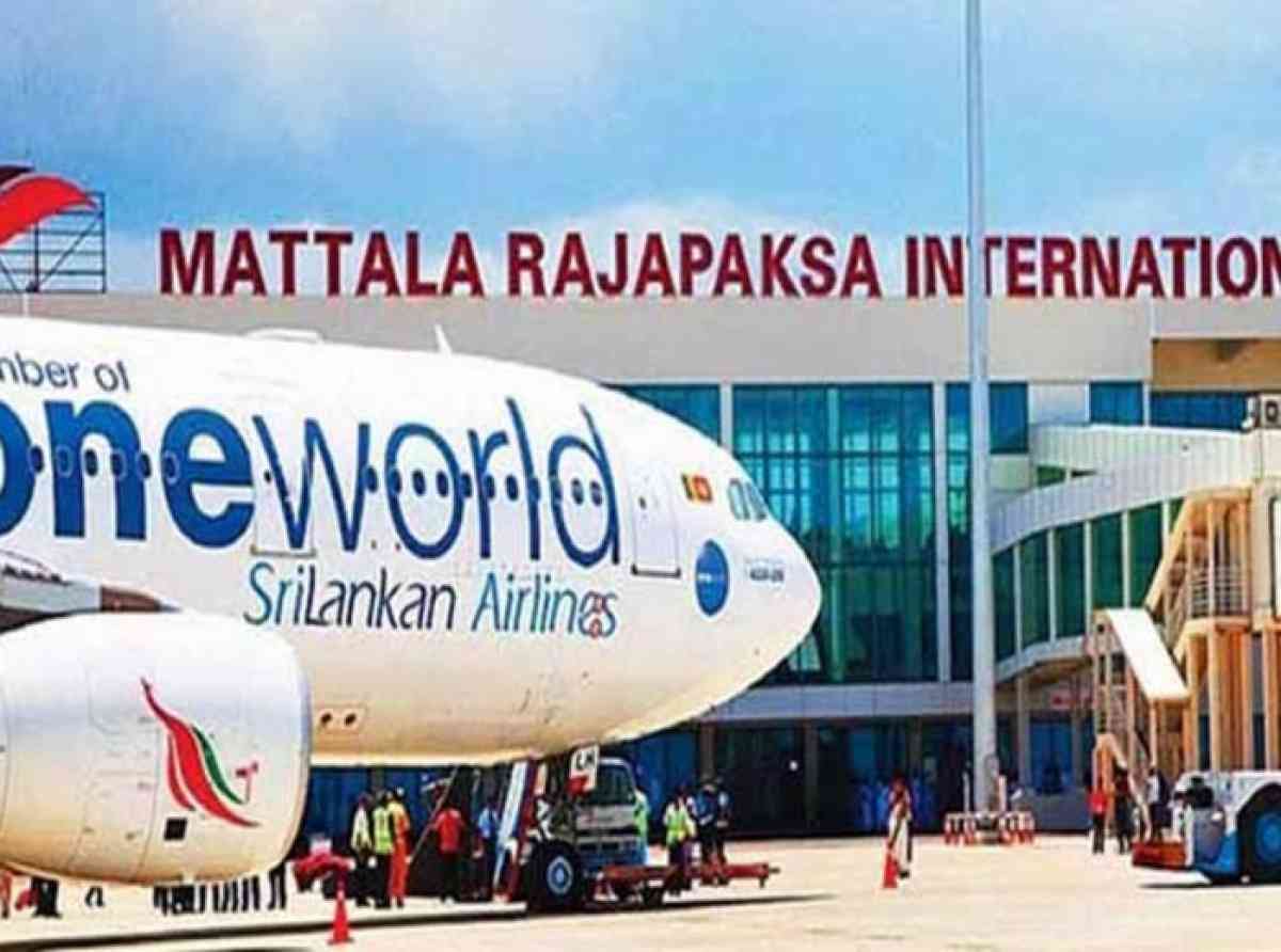 මත්තල ගුවන්තොටුපල සක්රීය ගුවන්තොටුපලක් කිරීමට ක්රියාමාර්ග ගැනේ