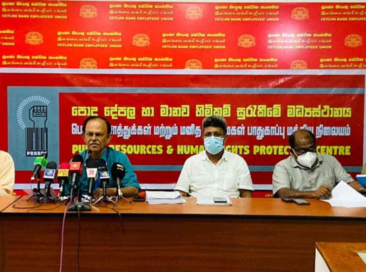 EPF, ETF ඇතුළු සමාජ ආරක්ෂණයන් මංකොල්ලය නතර නොකෙරුවොත්, කම්කරුවන් මහ මගට