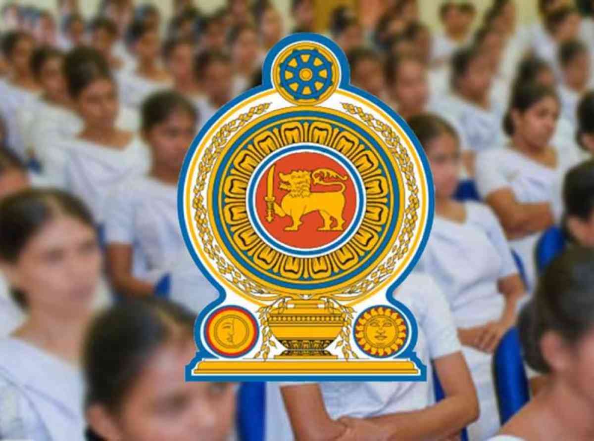 ගුරු අපේක්ෂාවෙන් සිටින අභ්යාසලාභීන්,සංවර්ධන නිලධාරීන් හා ගුරු විභාග සමතුන්ට සුබ ආරංචියක්!