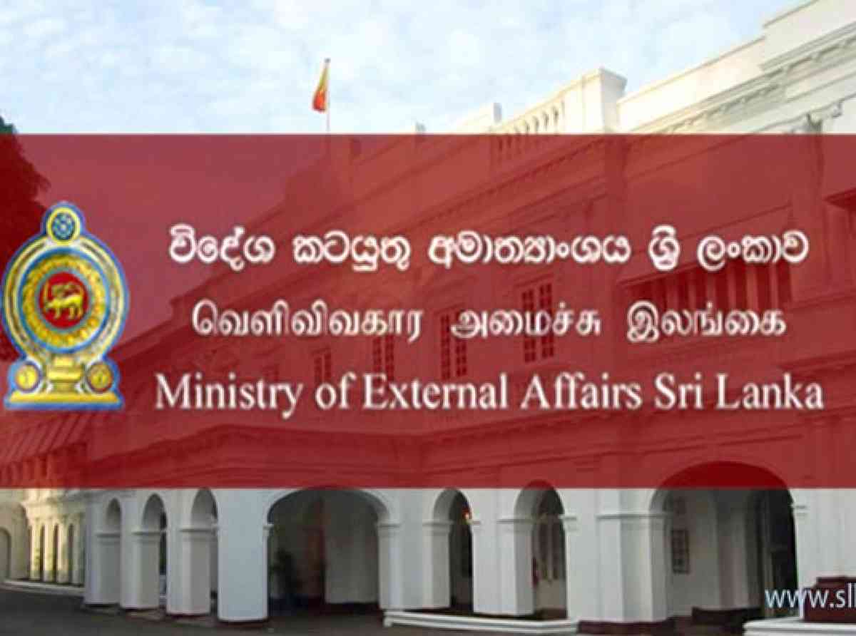 යුක්රේනයේ රැඳී සිටින ශ්රී ලාංකිකයන් මෙරටට ගෙන්වා ගැනීමට පියවර