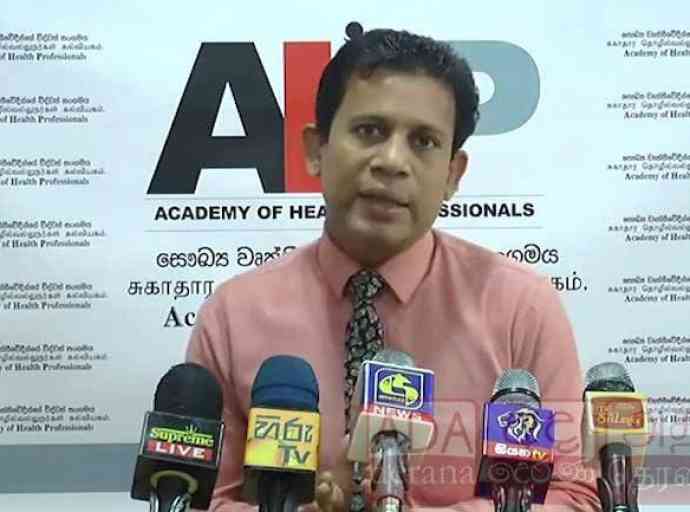 සෞඛ්‍ය වෘත්තීයවේදීන්ගේ වර්ජනය දින 10කට තාවකාලිකව අත් හිටුවයි