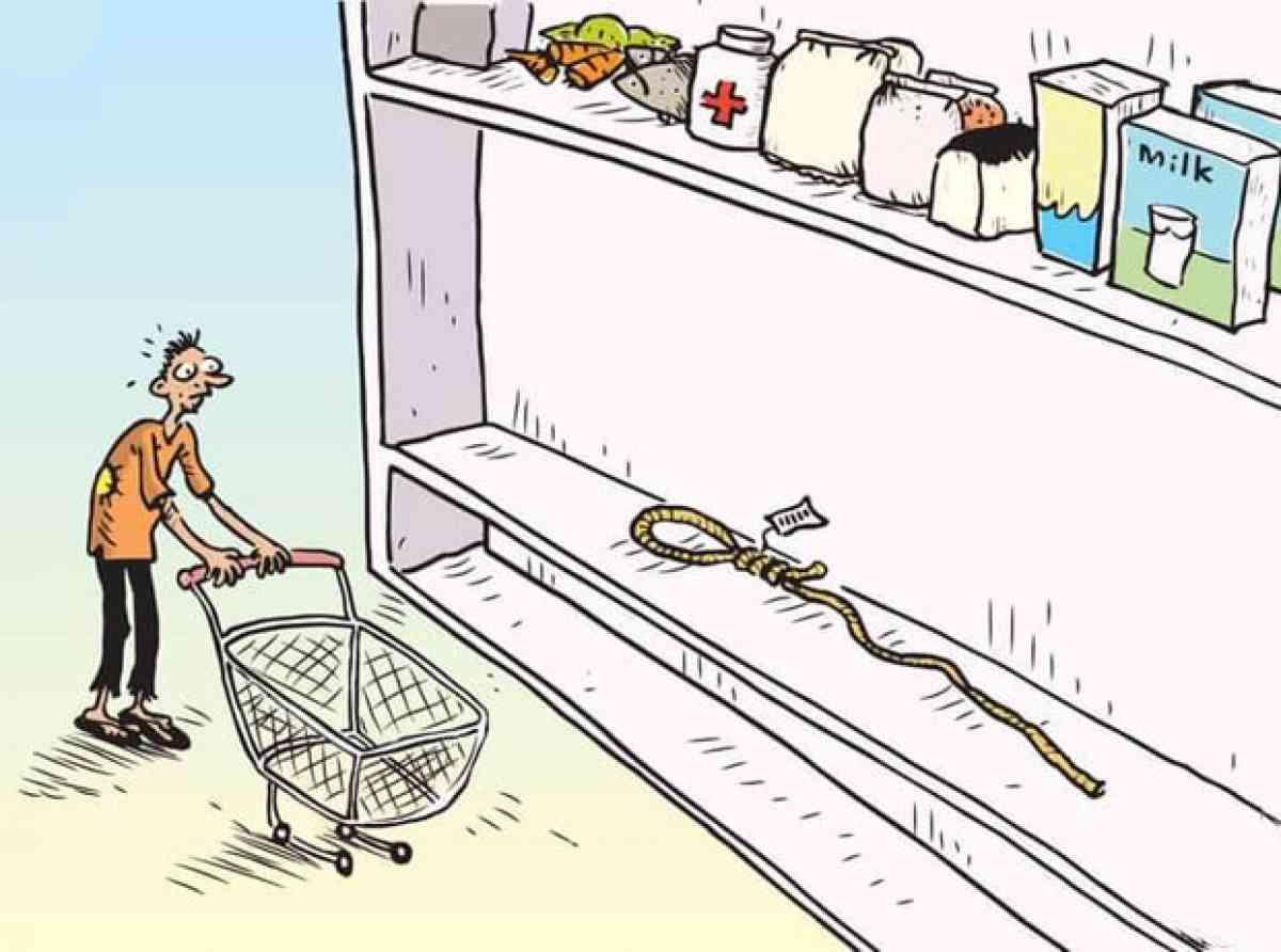 ලෝකෙන් ම තුන් වැනියා වූ රටක එදා වේල හම්බ කරන මිනිසාගේ ඉරණම !