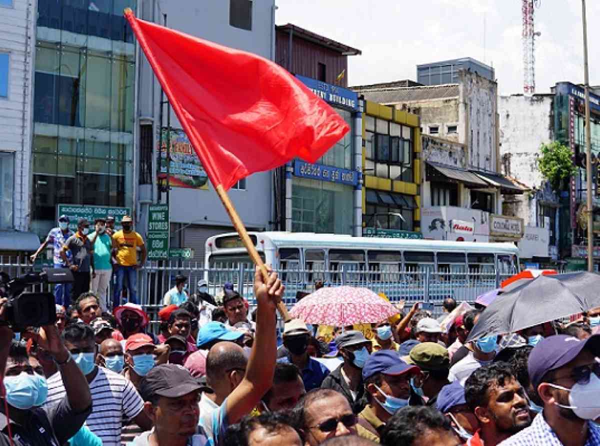 ජන පීඩක ක්‍රමයට එරෙහිව ජන අරගලය ගොඩ නඟමු - ලංකා බැංකු සේවක සංගමය