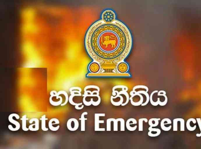 හදිසි නීතිය නැවත ක්‍රියාත්මකයි