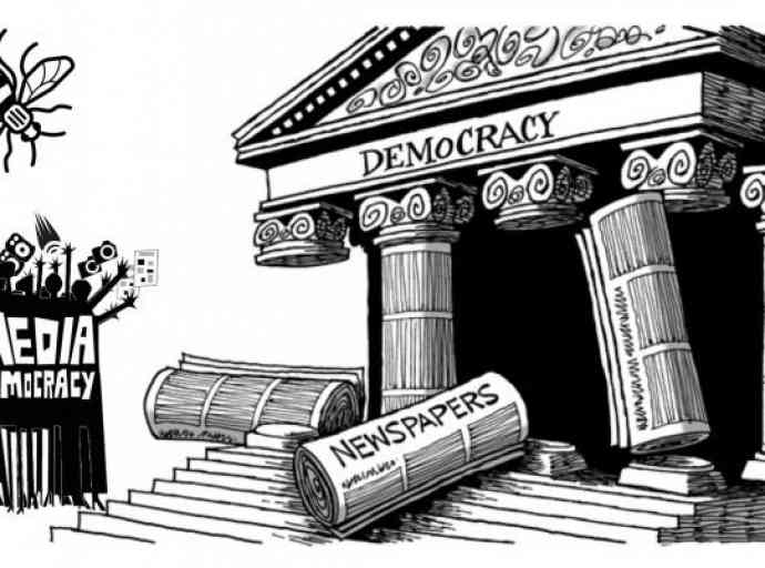 ප්‍රජාතන්ත්‍රවාදී රාමුවක පැවැත්මකට ජනමාධ්‍යයේ කාර්‍යභාරය