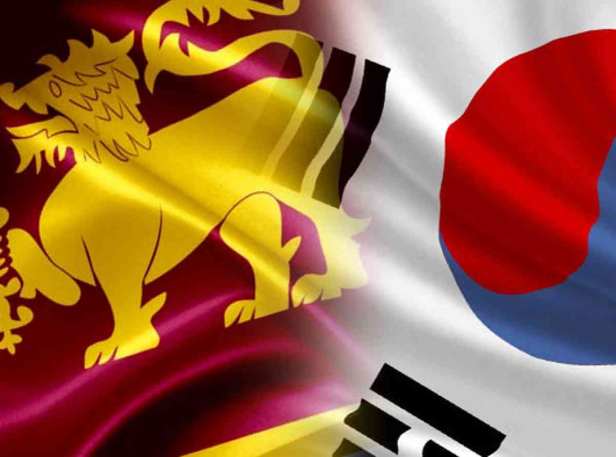 ශ්රී ලංකාව ගැන දකුණු කොරියාව අලුත් තීරණය -මෙන්න විස්තර