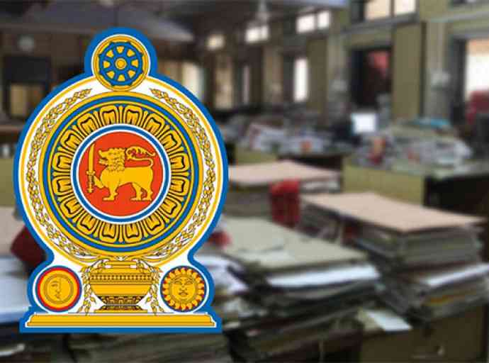 රාජ්‍ය සේවයේ නුදුරේදීම සිදුවෙන වෙනසක් ගැන ඉඟියක්