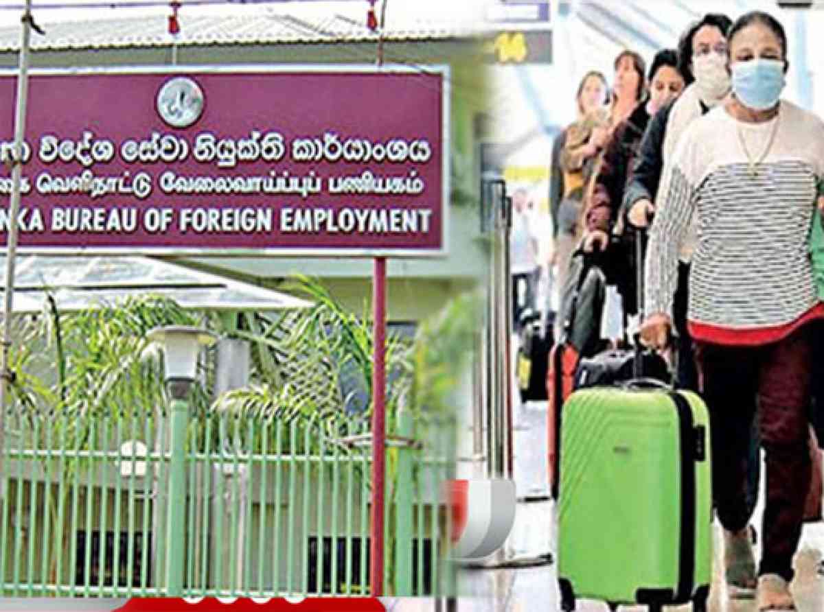 විදේශ රැකියා ඇමතිගෙන් විදෙස් ගත ශ්රමිකයන්ට සහතිකයක්