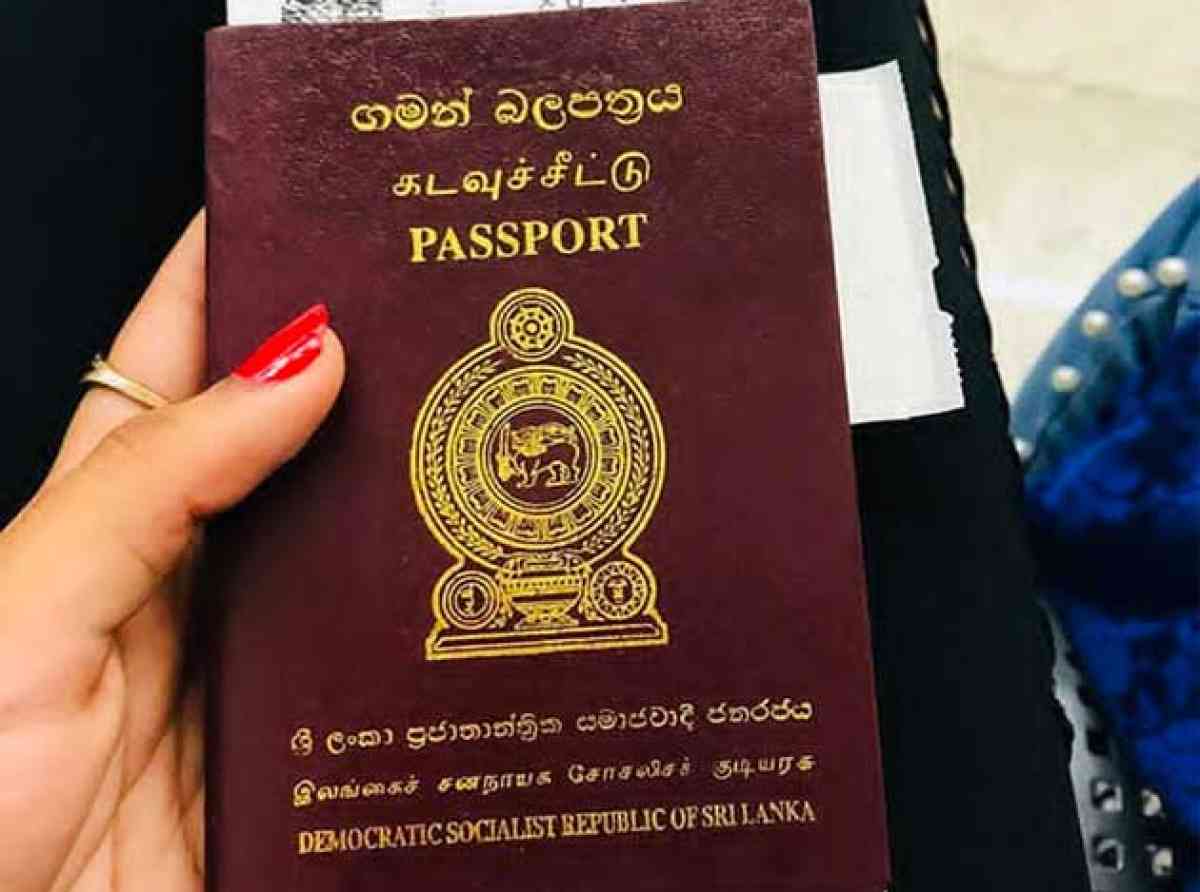 විදේශ ගමන් බලපත්රය ලබාගන්න ආකාරය සවිස්තරාත්මකව මෙන්න!
