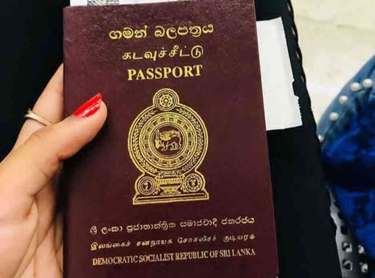 දිස්ත්රික් ලේකම් කාර්යාලවලට පාස්පෝට් උප කාර්යාලයක්