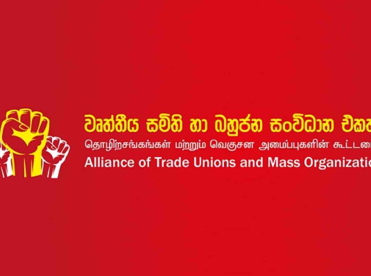 සාමකාමී විරෝධතාවයට එල්ලවූ ප්රහාරයදී අත්අඩංගුවට ගත් ක්රියාදරයන් වහාම නිදහස් කරන ලෙස ඉල්ලයි