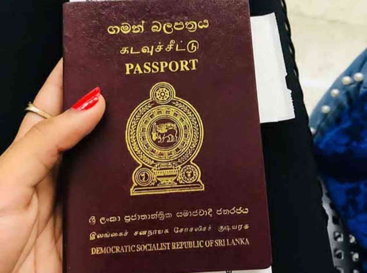 විදෙස්ගමන් බලපත්ර ලබා ගැනීමේ අපේක්ෂාවෙන් පසුවෙන අයට මේ ආරංචිය සුබයි