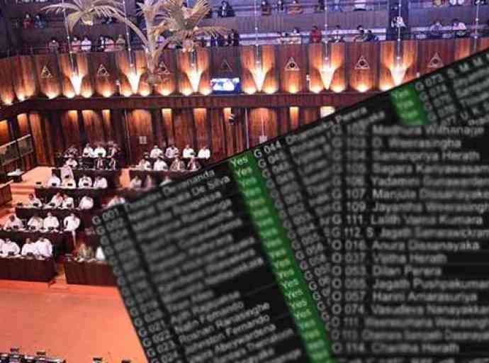 සමාජ ආරක්ෂණ දායකත්ව බදු පනත සම්මත වෙයි