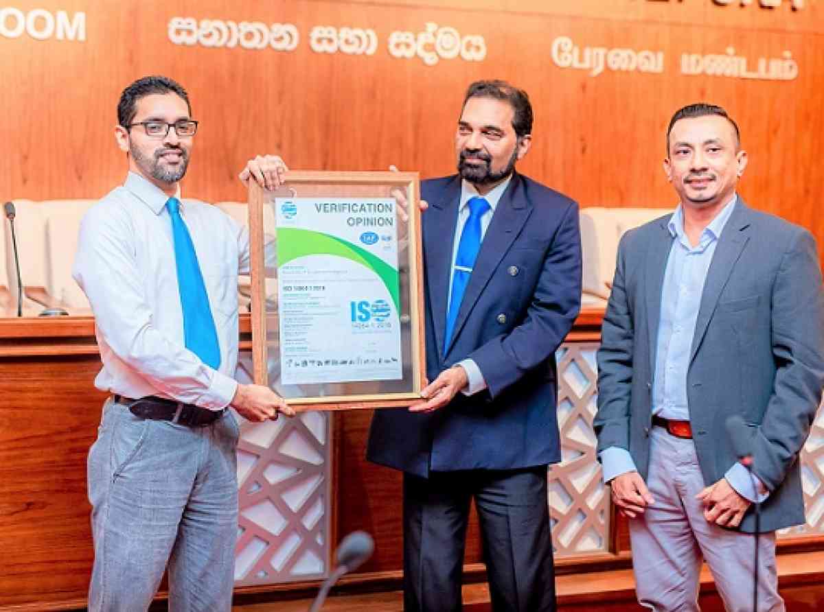 හරිතාගාර වායු විමෝචනය වාර්තා කළ දකුණු ආසියාවේ පළමු විශ්වවිද්යාලය බවට ශ්රී ජයවර්ධනපුර විශ්වවිද්යාලය පත් වෙයි