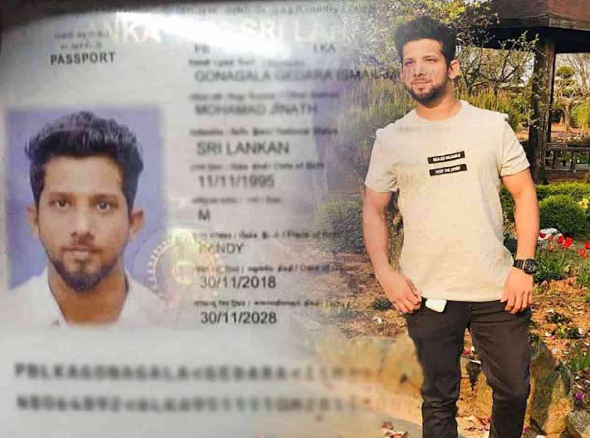 දකුණු කොරියාවේදී අවාසනාවන්ත ලෙස ජීවිතය හැර ගිය ජිනාත්