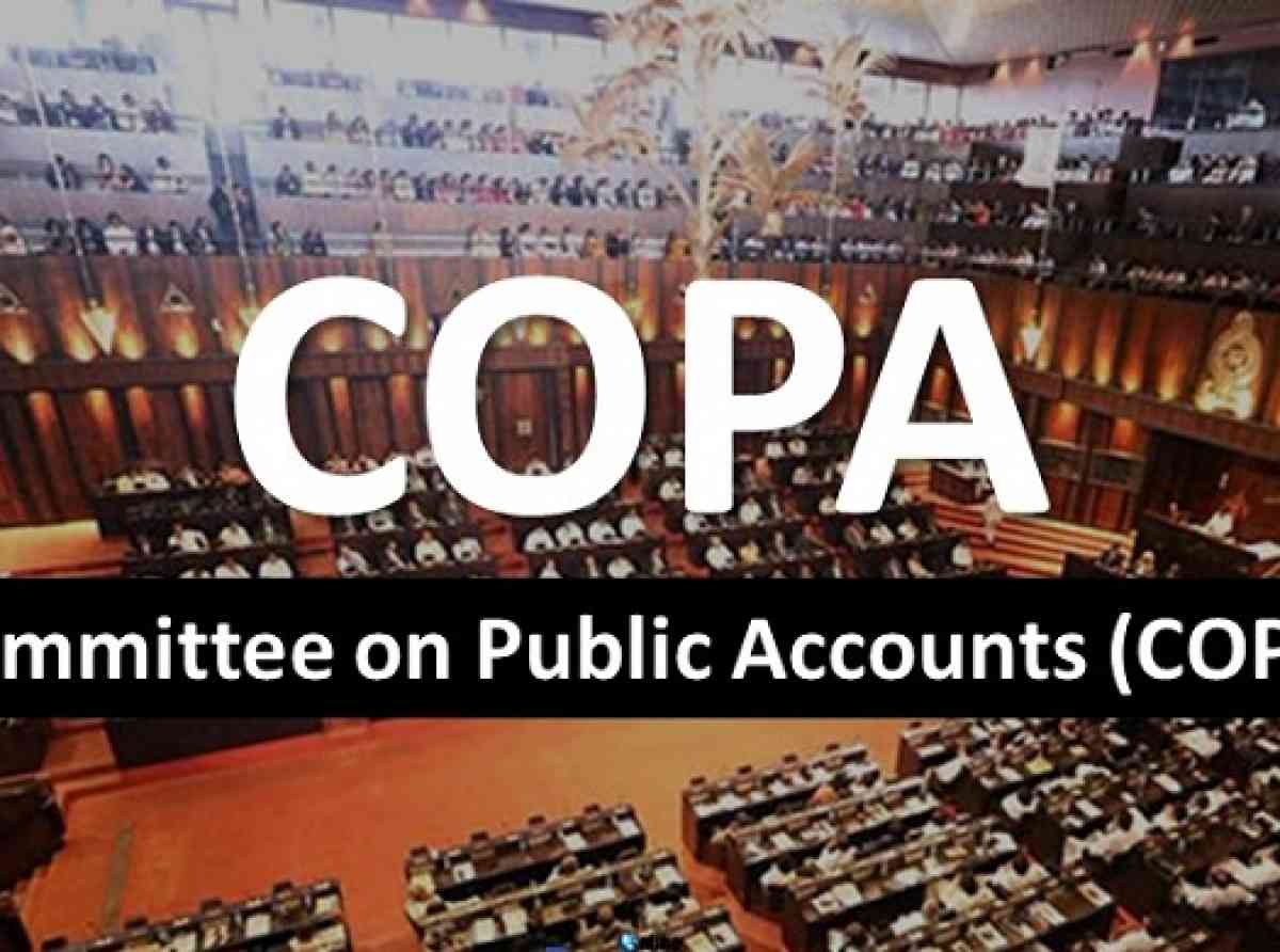 ඕමාන තානාපති කාර්යාල නිලධාරියා ගැන මීට පෙර තීරණයක් නොගැනීම පිළිබඳ කෝපා කමිටුව ප්රශ්න කරයි