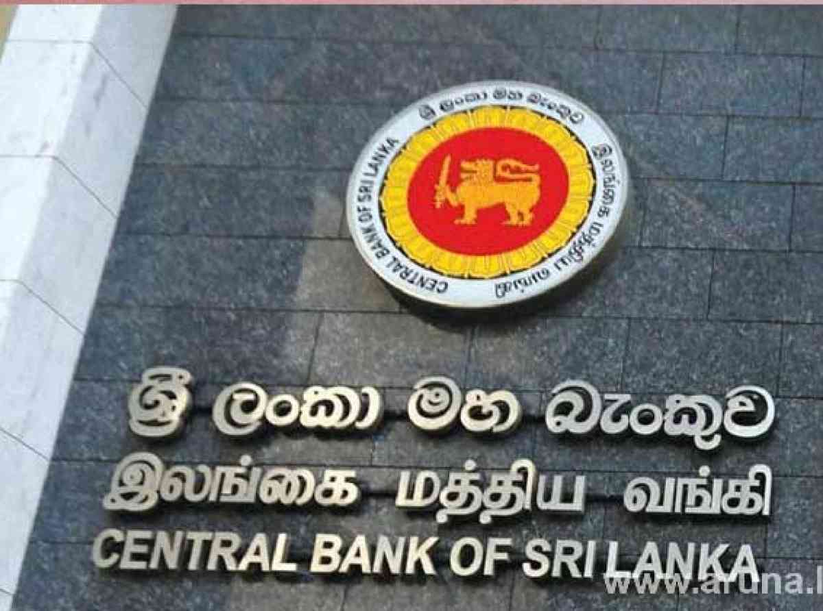 විදෙස්ගත ශ්රමිකයින්ට මහ බැංකුවෙන් විශේෂ සිහිපත් කිරීමක්!