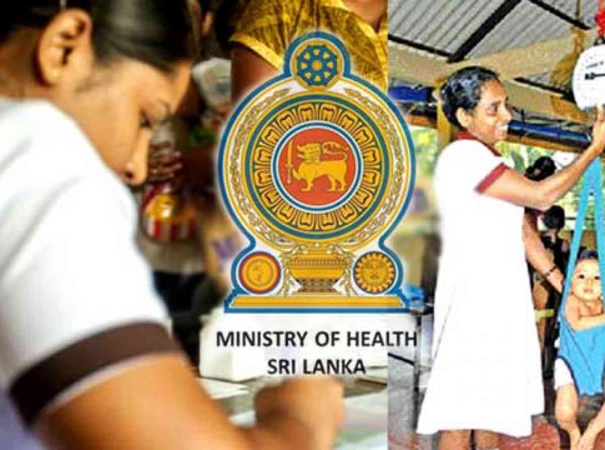 පවුල් සෞඛ්ය සේවා නිලධාරී තනතුර සදහා තේරී පත් වූ දෙවන කණ්ඩායම කඩිනමින් බඳවා ගන්නා ලෙස ඉල්ලිමක්