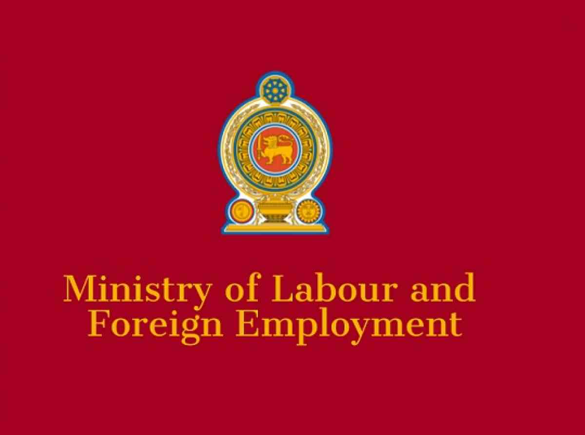 අමාත්යංශ ලේකම්ගේ අත්සන ව්යාජ ලෙස යොදා නෙදර්ලන්තයේ රැකියා ජාවාරමක්